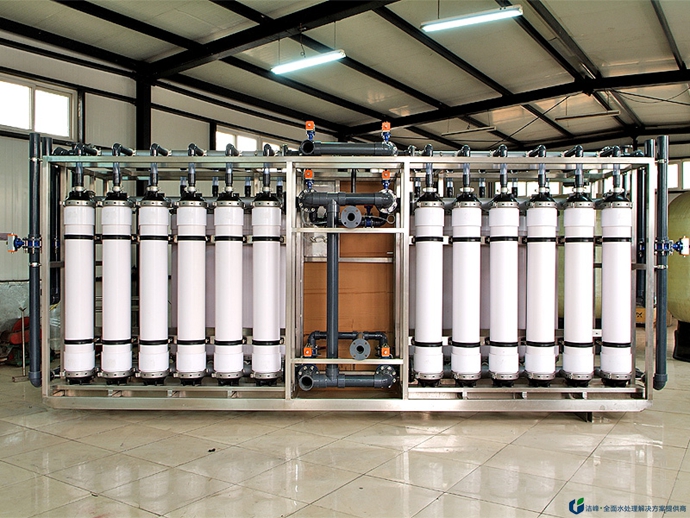 超濾設備